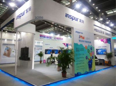 2016年浪潮集團第四屆中國電子信息博覽會會展服務(wù)亮點解析