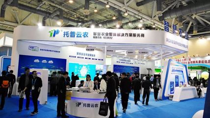 科技藍、人潮涌 首屆創(chuàng)新創(chuàng)業(yè)博覽會今日盛大開幕