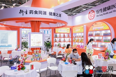 追求創新不斷 2021CBME日中，香港衍生在營養健康咨詢領域的驚喜表現